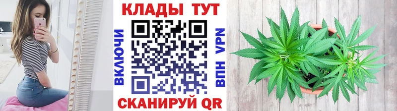 Купить Красный Холм MDMA  АМФЕТАМИН  MEGA онион  МЕФ  COCAIN  Канабис  ГАШИШ 