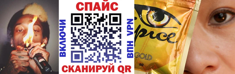 где купить наркоту  Красный Холм  БУТИРАТ оксибутират 