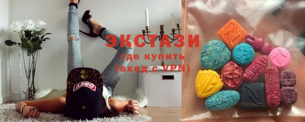 прущие грибы Балабаново