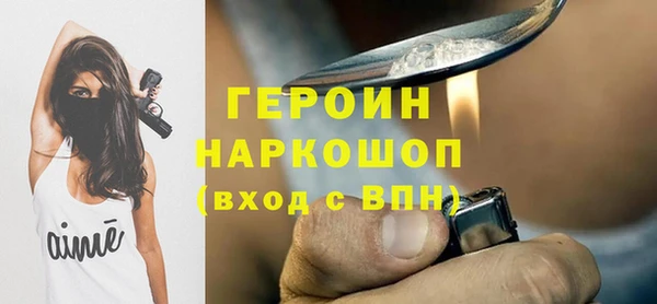 spice Белоозёрский