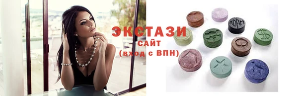 прущие грибы Балабаново