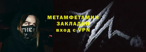 скорость Беломорск