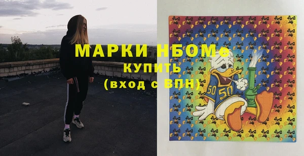 spice Белоозёрский