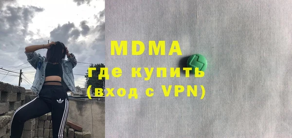 альфа пвп Баксан
