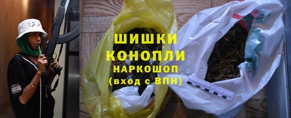 spice Белоозёрский