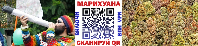 нарко площадка наркотические препараты  где можно купить   Красный Холм  Конопля MAZAR 